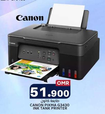 CANON PIXMA G3430 INK TANK PRINTER
