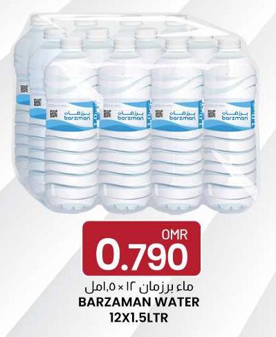 BARZAMAN WATER 12X1.5LTR