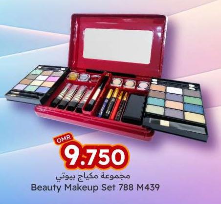 Beauty Makeup Set 788 M439