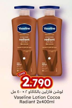Vaseline Lotion Cocoa Radiant 2x400 ml