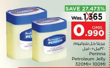 Perinna Petroleum Jelly 320Ml + 100Ml