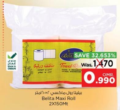 Belita Maxi Roll 2X150Mt