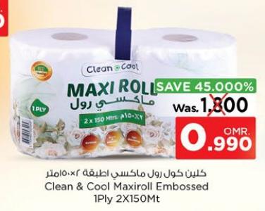 Clean & Cool Maxiroll Embossed 2X150MT