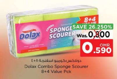 Dolax Combo Sponge Scourer 8+4 Value Pck