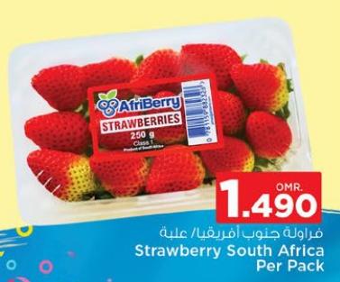 Strawberry South Africa Per Pack