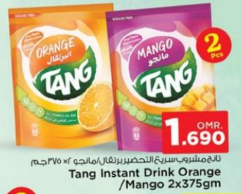 Tang Instant Drink Orange/Mango 2x375gm