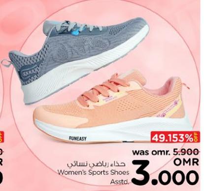 Women's Sports Shoes Asstd.