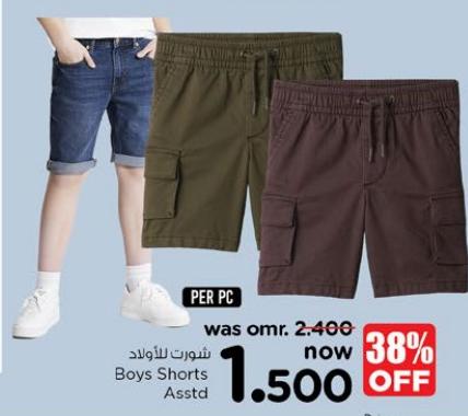 Boys Shorts Asstd