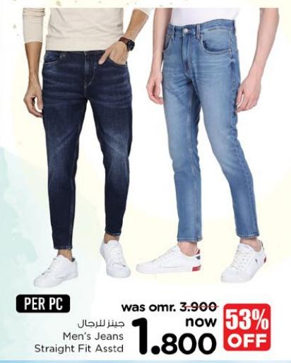 Men's Jeans Straight Fit Asstd