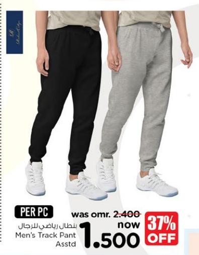 Men's Track Pant Assorted