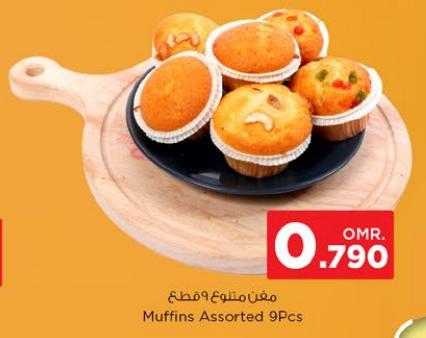 Muffins Assorted 9Pcs