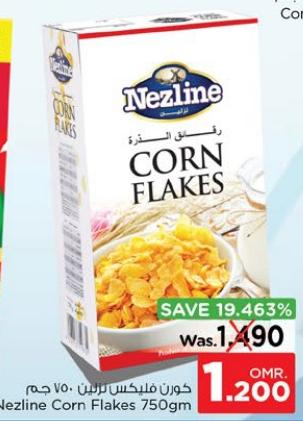 Nezline Corn Flakes 750gm