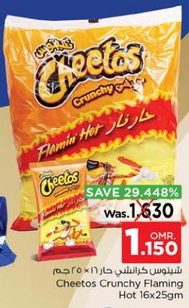 Cheetos Crunchy Flaming Hot 16x25gm