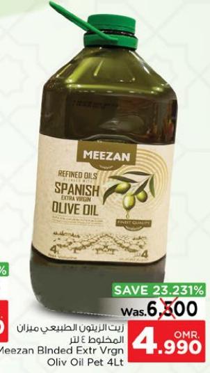 Meezan Blended Extr Vrgn Olive Oil Pet 4LT