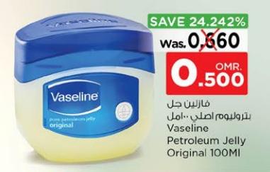 Vaseline Petroleum Jelly Original 100Ml