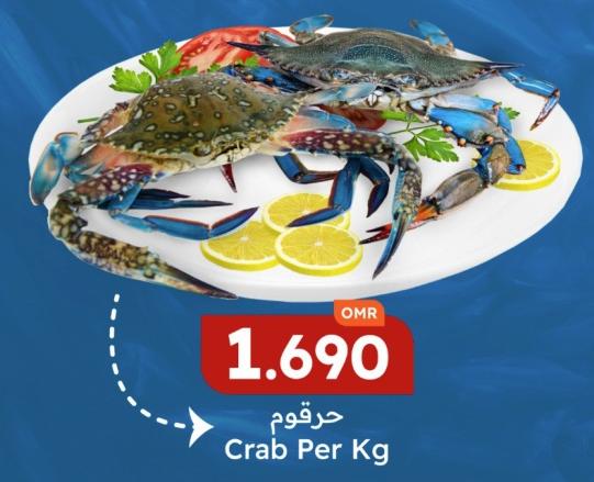 Crab Per Kg