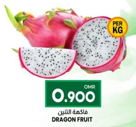 Dragon Fruit per KG