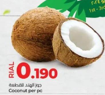 Coconut per pc