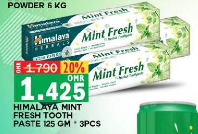 Himalaya Mint Fresh Toothpaste 125 gm 3pcs