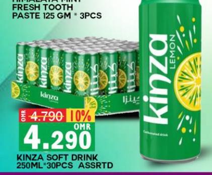 KINZA SOFT DRINK 250ML 30PCS ASSRTD