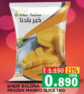 Kheir Baldna Frozen Mango Slice 1 KG