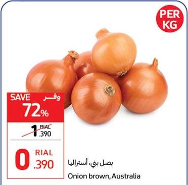 Onion brown, Australia