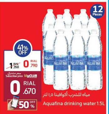 Aquafina drinking water 1.5L