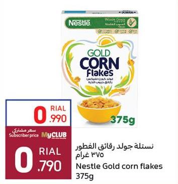 Nestle Gold corn flakes 375g