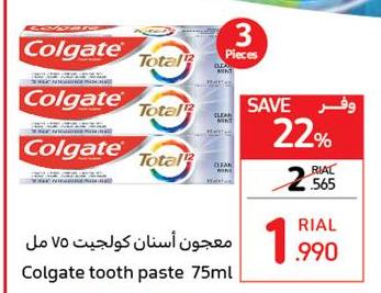 Colgate tooth paste 75ml