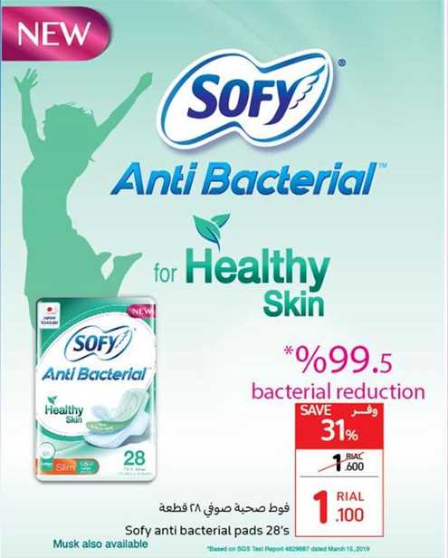 Sofy anti bacterial pads 28's