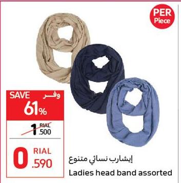Ladies head band assorted