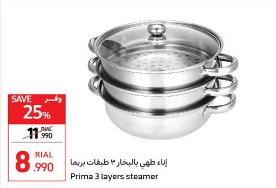 Prima 3 layers steamer