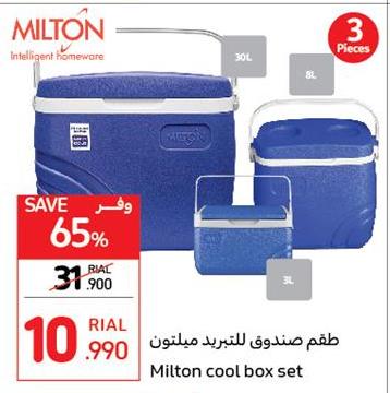 Milton cool box set