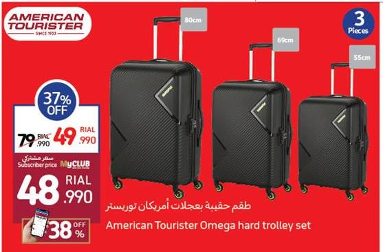 American Tourister Omega hard trolley set