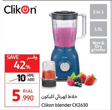 Clikon blender CK2630