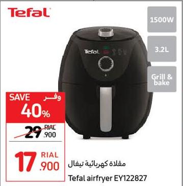 Tefal airfryer EY122827