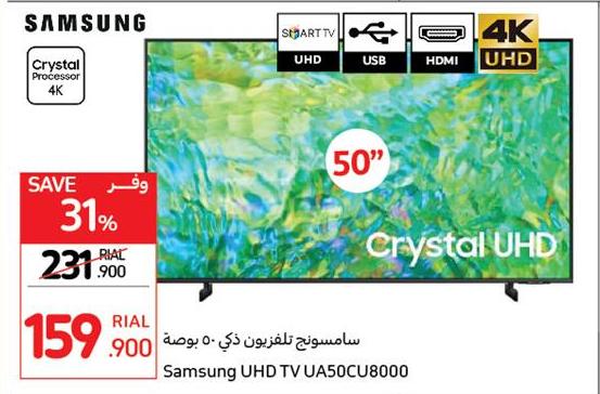Samsung UHD TV UA50CU8000 50in