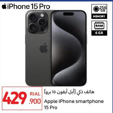 Apple iPhone smartphone 15 Pro 256gb