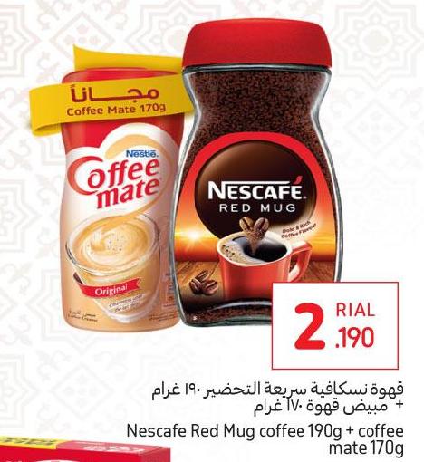 Nescafe Red Mug coffee 190g + coffee mate 170g