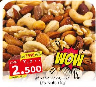 Mix Nuts/Kg