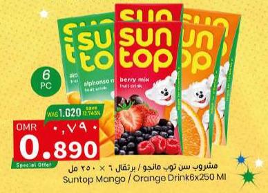 Suntop Mango/Orange Drink 6x250 ML