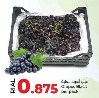 Grapes Black per pack