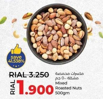 Mixed Roasted Nuts 500gm