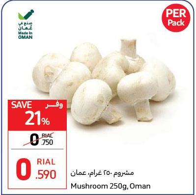 Mushroom 250g, Oman