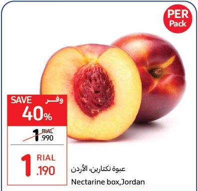 Nectarine box, Jordan