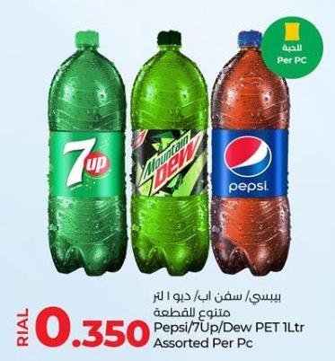 Pepsi/7Up/Dew PET Assorted Per Pc