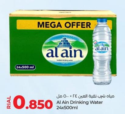 Al Ain Drinking Water 24x500ml