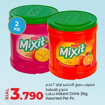 LuLu Instant Drink 2Kg Assorted Per Pc