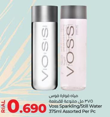 Voss Sparkling/still Water 375ml Assorted Per Pc