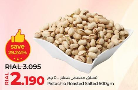 Pistachio Roasted Salted 500gm